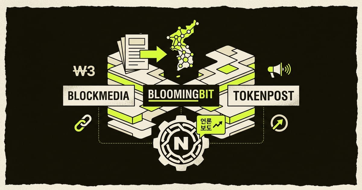 How to Pitch Korean Crypto Journalists in 2026